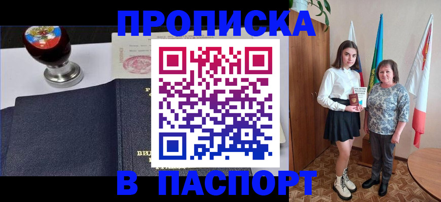 форма 3 в Приволжске