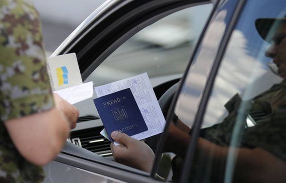 прописка в Приволжске