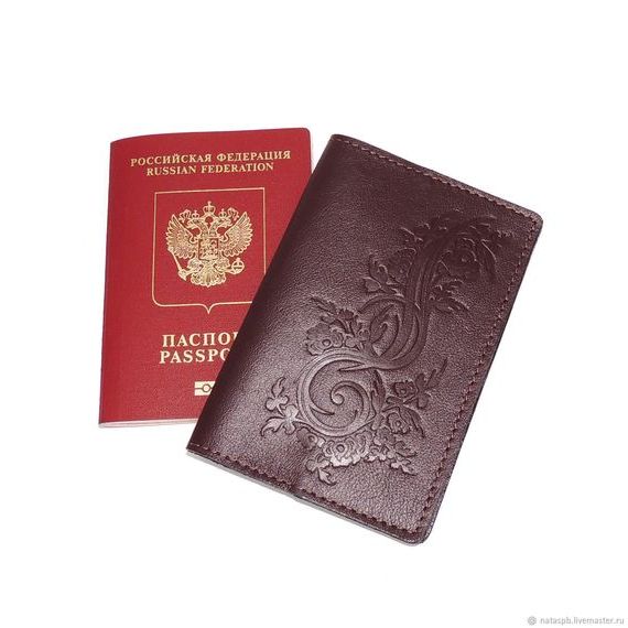 прописка в Приволжске